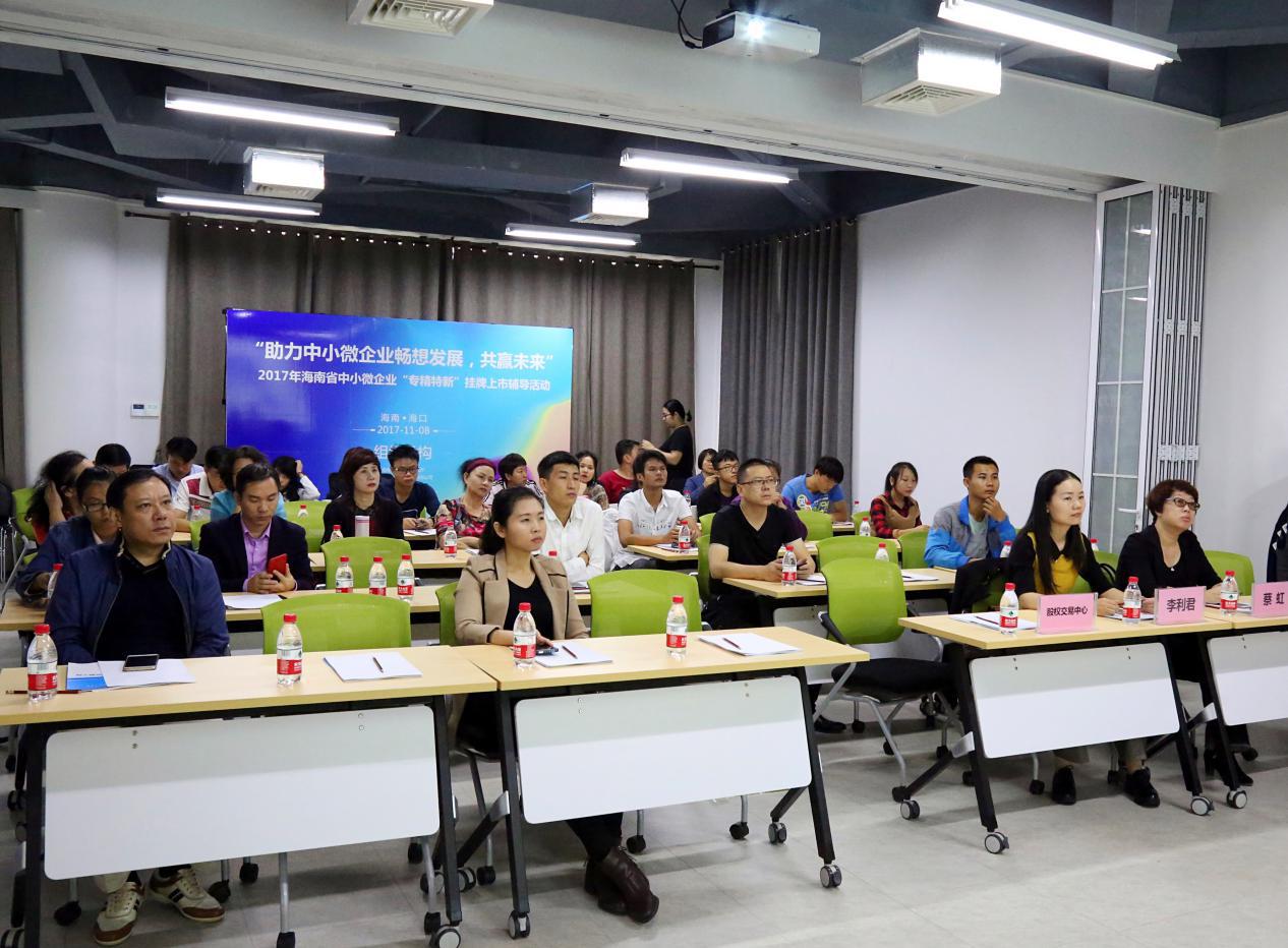 工業(yè)六偏磷酸鈉