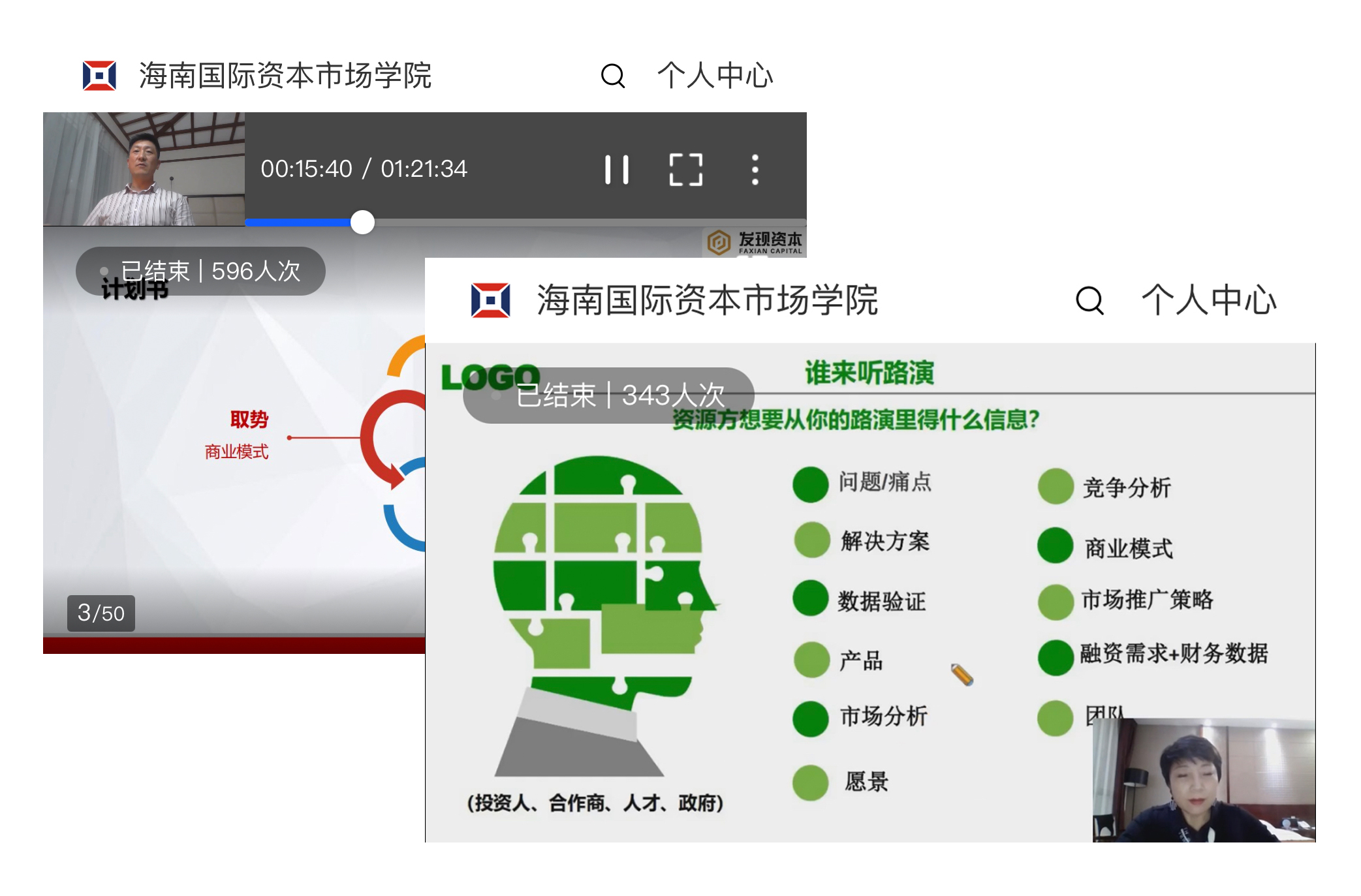 燃煤電廠的爐內水處理可以用六偏磷酸鈉嗎？
